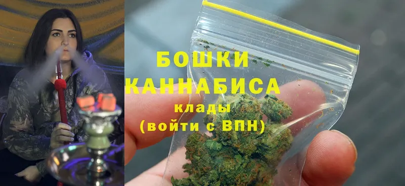 Конопля SATIVA & INDICA  Тарко-Сале 